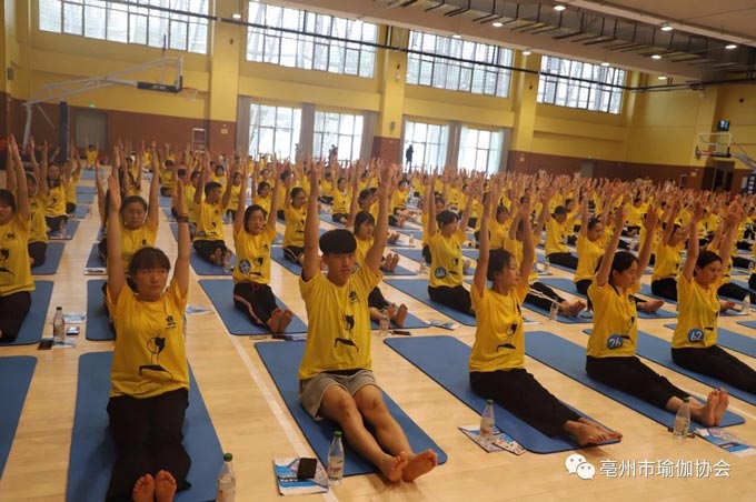 Bozhou International Yoga Festival